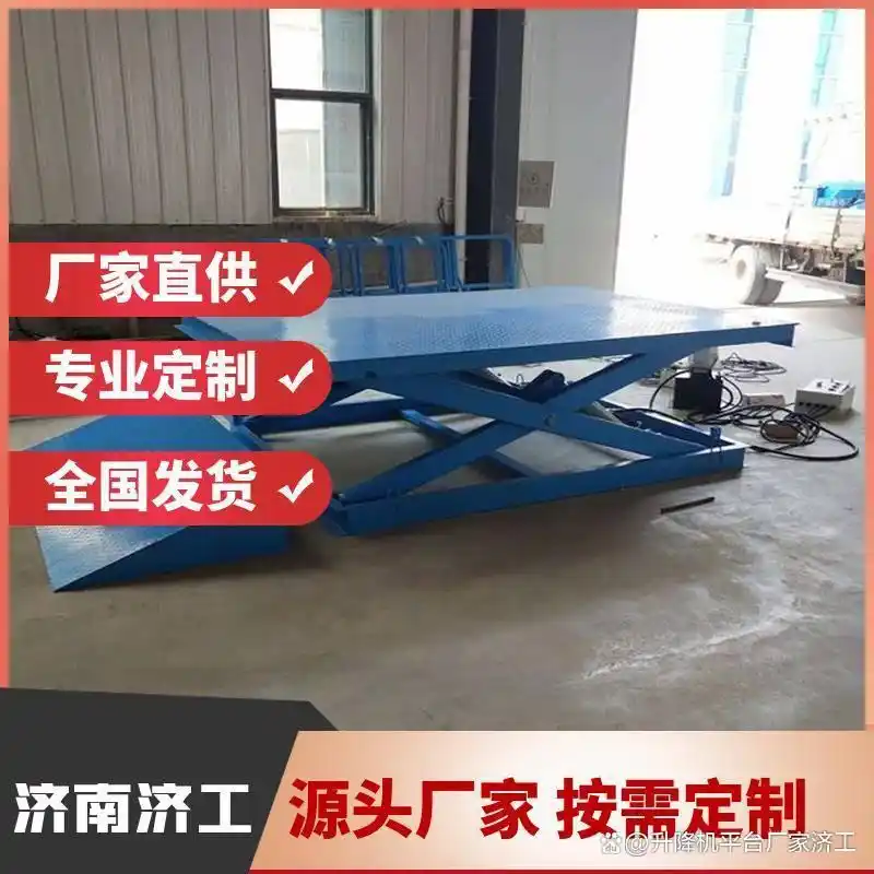 简易升降货梯 简易升降货梯要多少钱